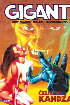 Issue #34