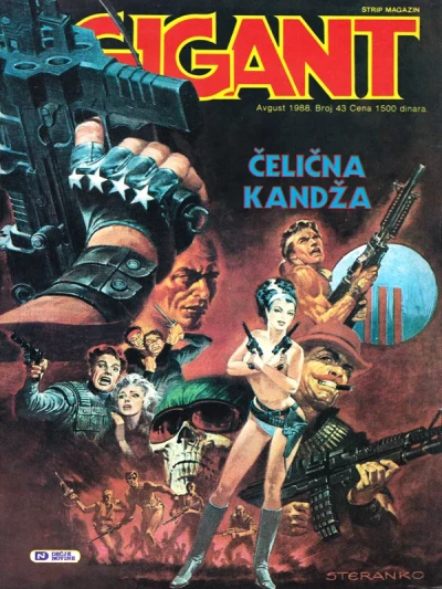 Cover of Issue #43