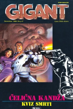 Issue #47