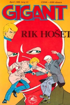 Issue #51