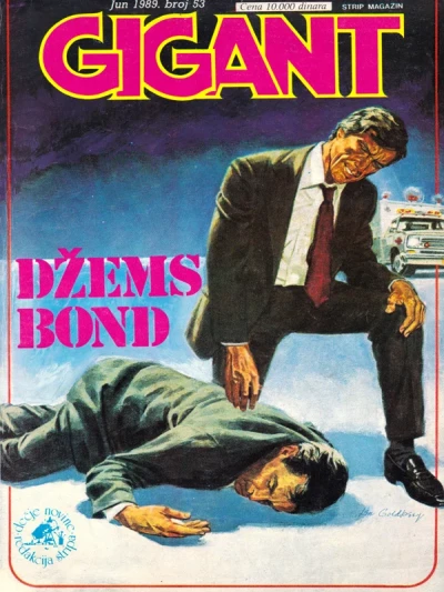 Cover of Issue #53