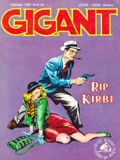 Cover of Issue #56