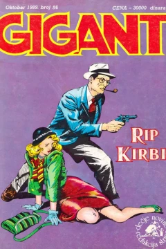 Issue #56