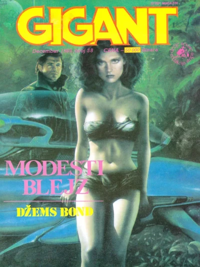 Cover of Issue #58