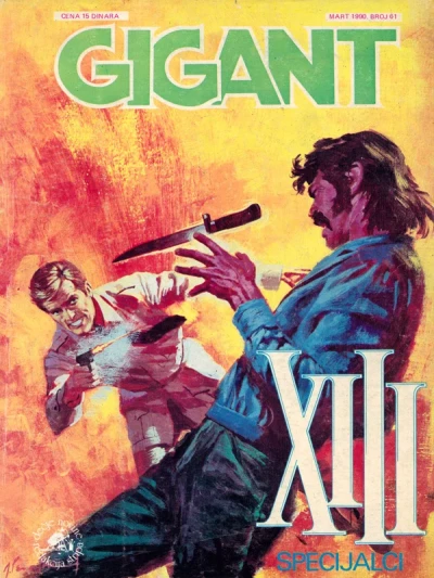 Cover of Issue #61