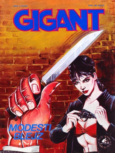 Cover of Issue #62