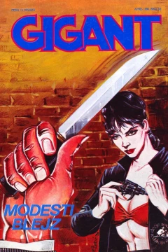 Issue #62