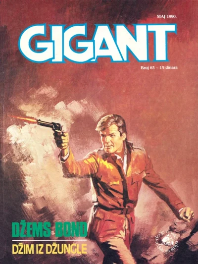 Cover of Issue #63