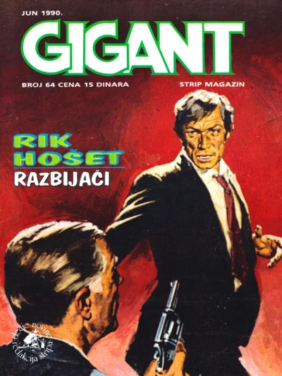 Cover of Issue #64
