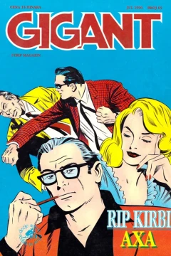 Issue #65