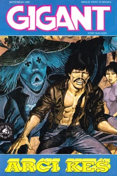 Issue #67