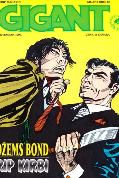 Issue #69