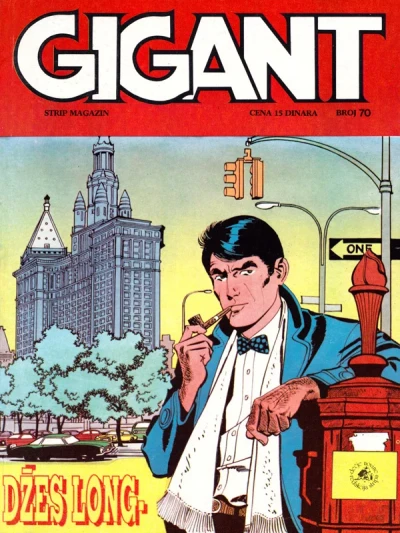 Cover of Issue #70