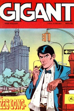 Issue #70