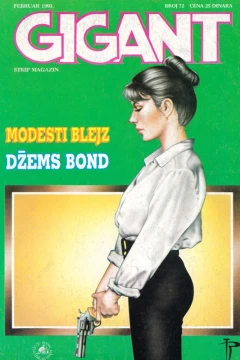 Issue #72