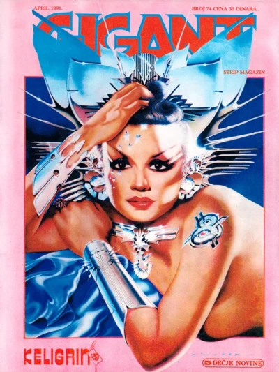 Cover of Issue #74