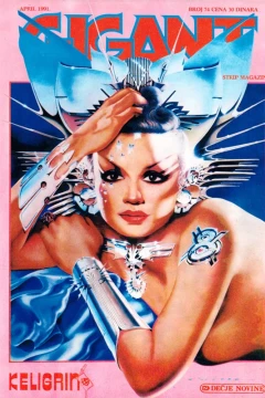 Issue #74