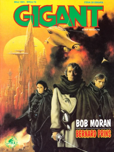 Cover of Issue #75