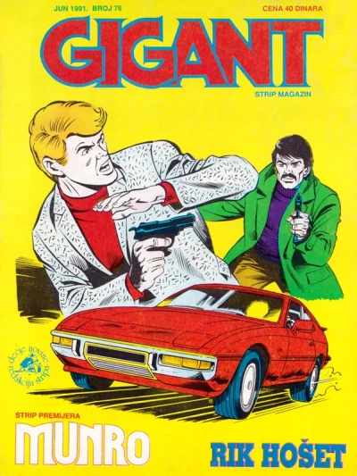 Cover of Issue #76