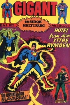 Issue #197204