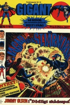 Issue #197301