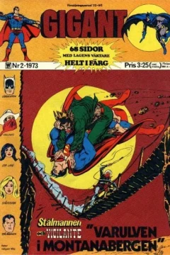 Issue #197302