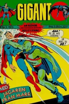 Issue #197303