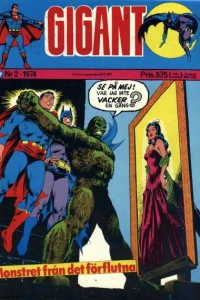 Issue #197402