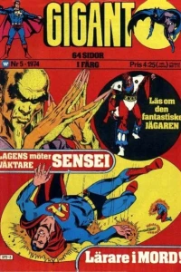 Issue #197405