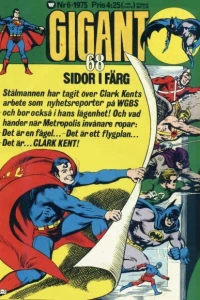 Issue #197506