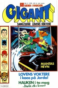 Issue #197803