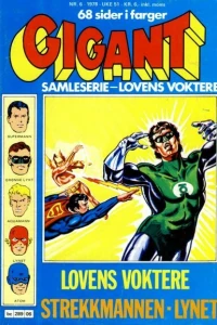 Issue #197806