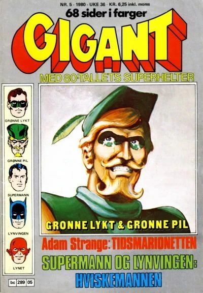 Cover of Issue #198005