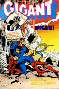 Issue #198105