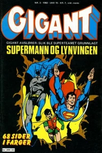 Issue #198203