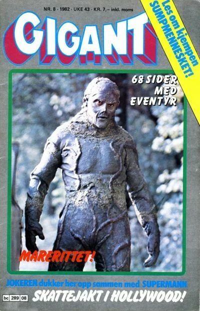 Cover of Issue #198208