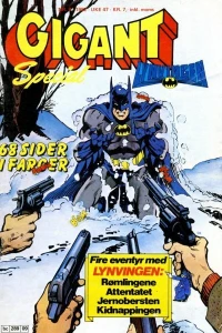 Issue #198209