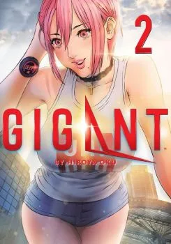 Cover of My Girlfriend Is Larger That Life