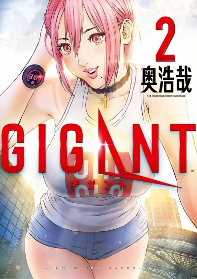 Cover of Vol. 2