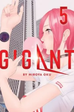 The Savior of Shinjuku