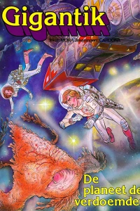 De planeet der verdoemden