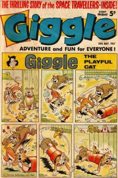 Issue #670520