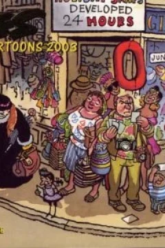 Issue #56