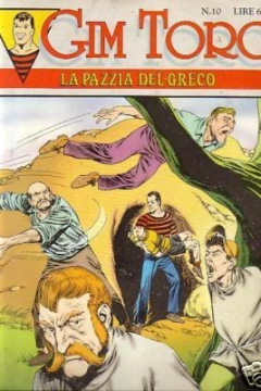 La Pazzia del Greco