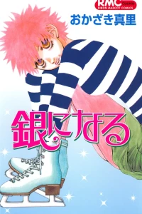 Vol. 1