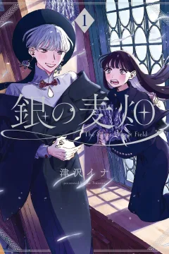 Vol. 1