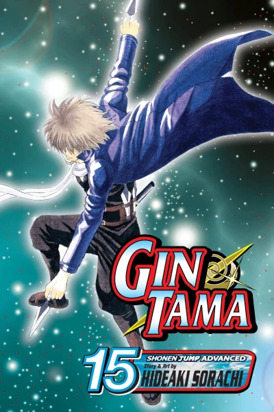 Cover of Vol. 15