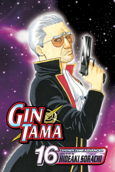 Cover of Vol. 16