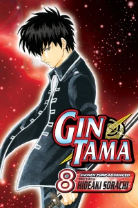 Vol. 8