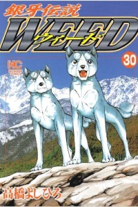 Vol. 30
